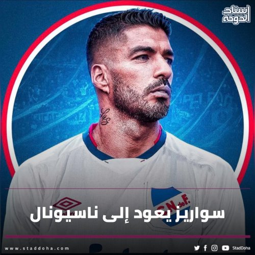 Photo post from staddoha.
