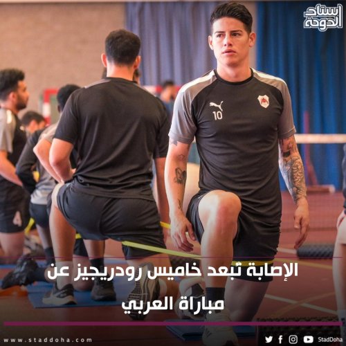 Photo post from staddoha.