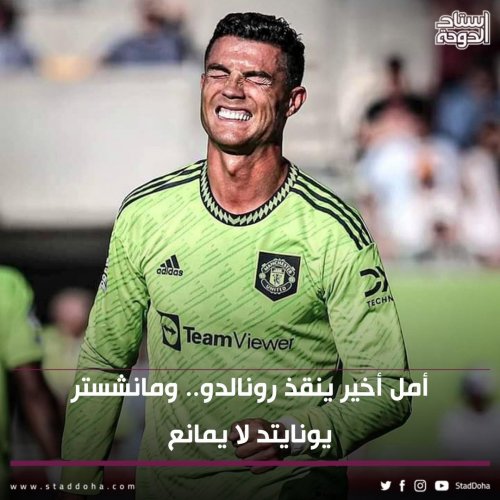 Photo post from staddoha.