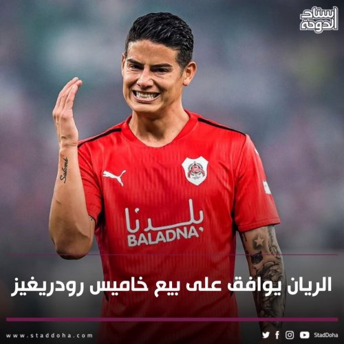 Photo post from staddoha.