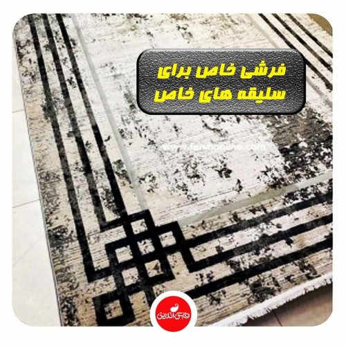 Photo post from farshonline_com.