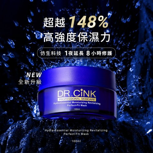 Photo post from drcink.