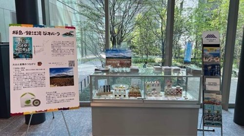 Carousel post from sakurajima_tsubaki.