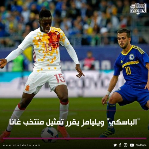 Photo post from staddoha.