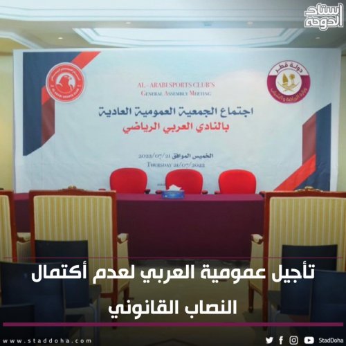Photo post from staddoha.