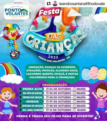 PostPhoto