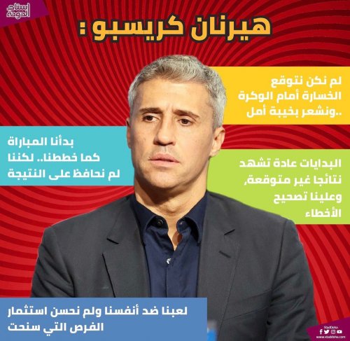 Photo post from staddoha.