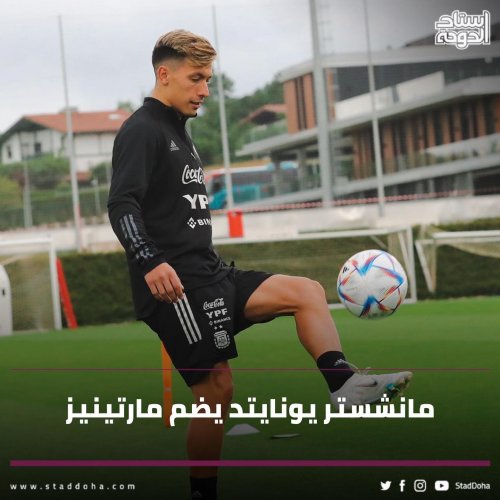 Photo post from staddoha.