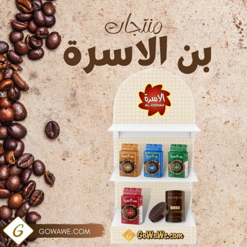 Photo post from gowawear.