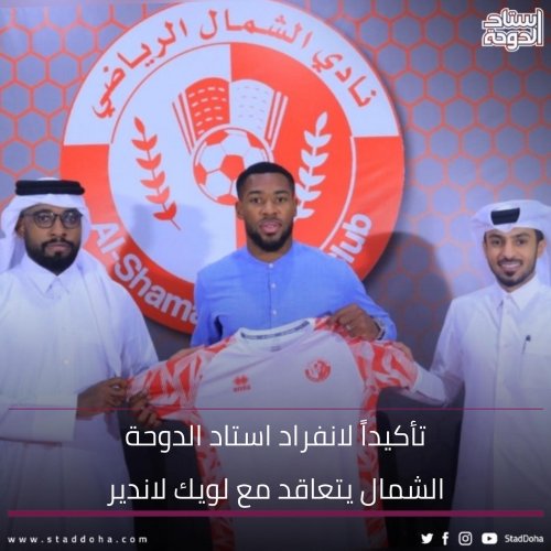 Photo post from staddoha.