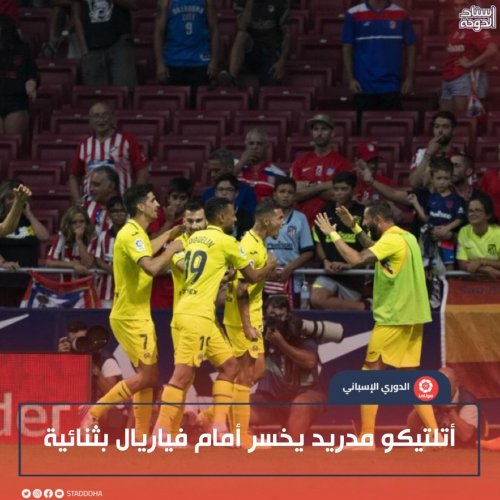 Photo post from staddoha.