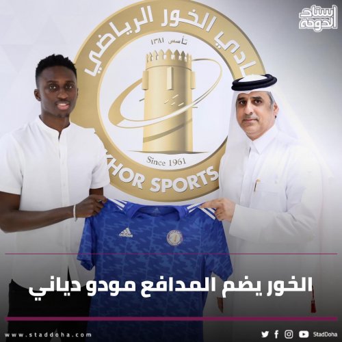 Photo post from staddoha.