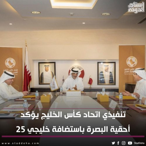 Photo post from staddoha.