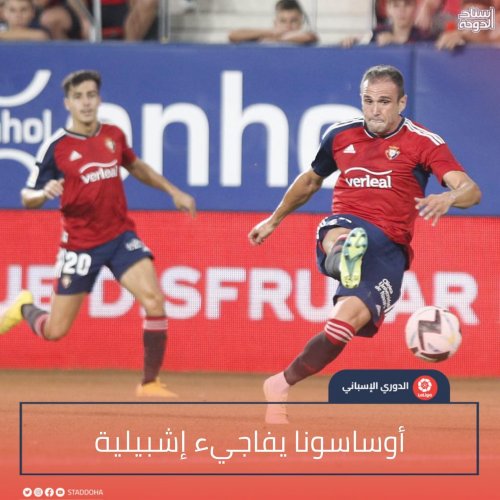 Photo post from staddoha.