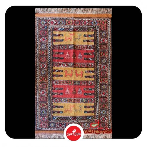 Carousel post from farshonline_com.