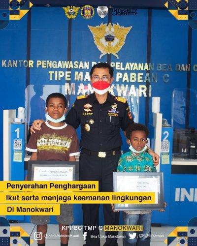 PostPhoto