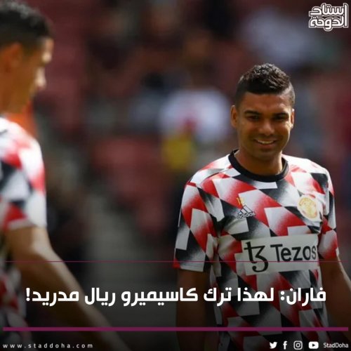 Photo post from staddoha.