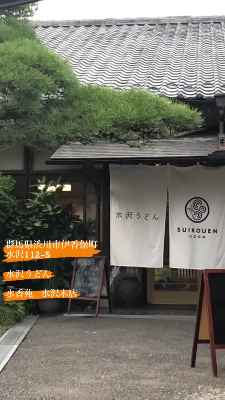 Video post.