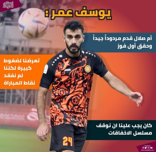 Photo post from staddoha.