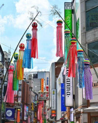 Carousel post from yoko_lost_in_japan.