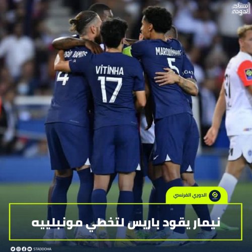 Photo post from staddoha.