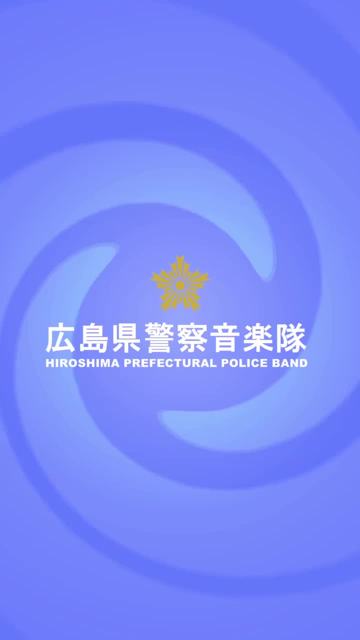 Video post from hirotokyo_seinenbukyogikai.