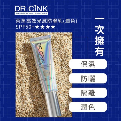 Photo post from drcink.