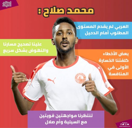 Photo post from staddoha.