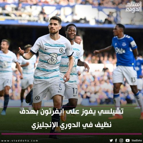 Photo post from staddoha.