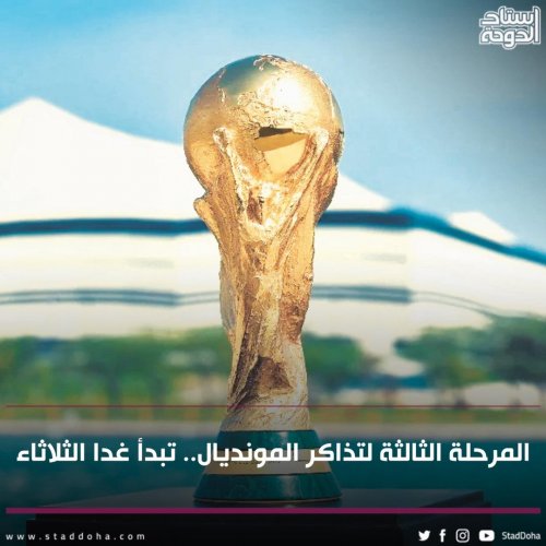 Photo post from staddoha.