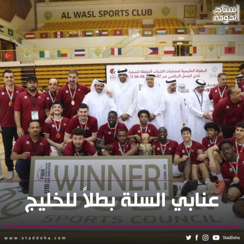 Photo post from staddoha.