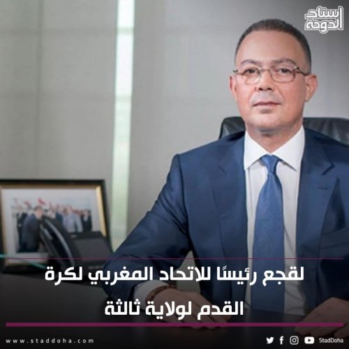 Photo post from staddoha.