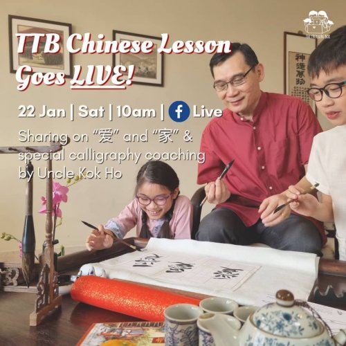 Carousel post from thetreasureboxsg.