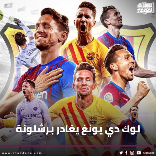 Photo post from staddoha.