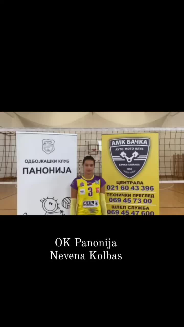 PostPhoto