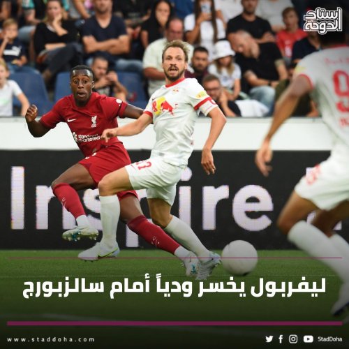Photo post from staddoha.