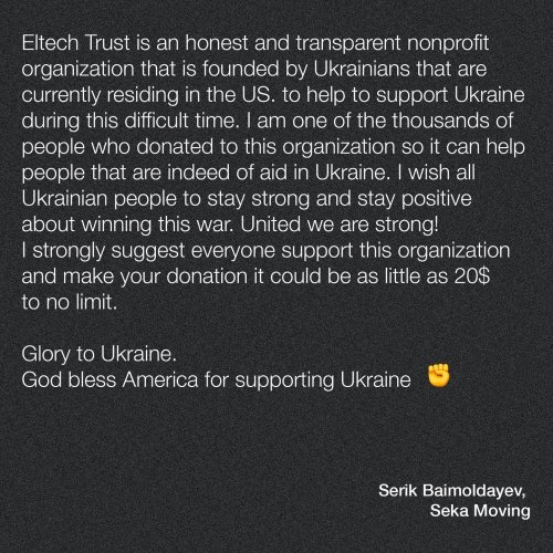 Photo post from eltechtrust.