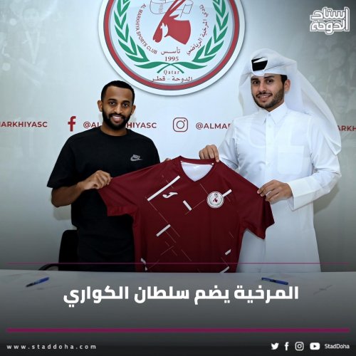 Photo post from staddoha.