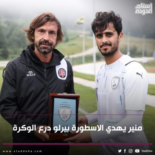Photo post from staddoha.