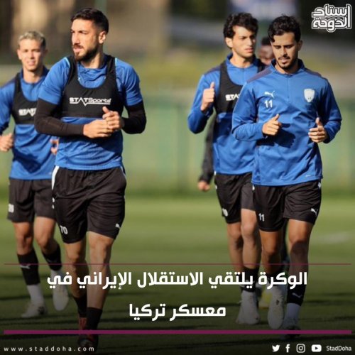 Photo post from staddoha.
