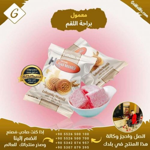 Photo post from gowawear.