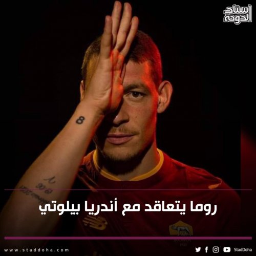 Photo post from staddoha.