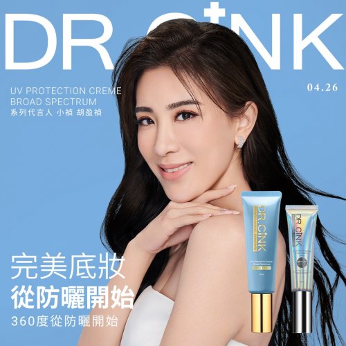 Photo post from drcink.