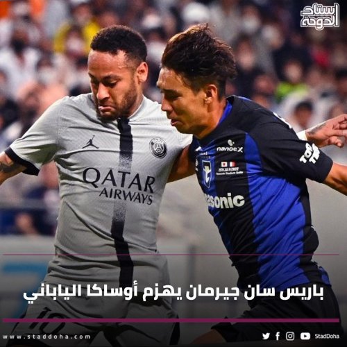 Photo post from staddoha.