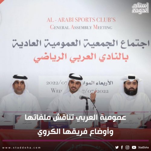 Photo post from staddoha.