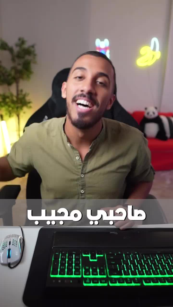 Video post from omar_abuz.