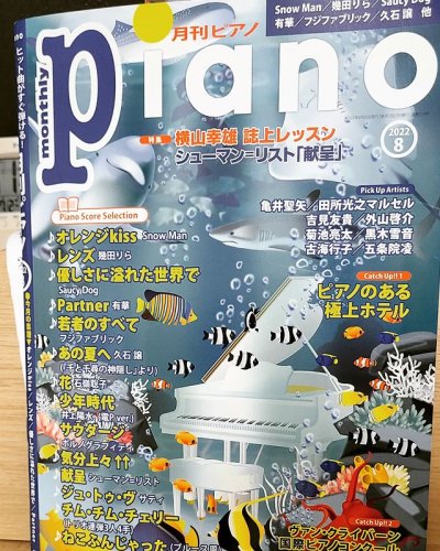 Photo post from oka87532.
