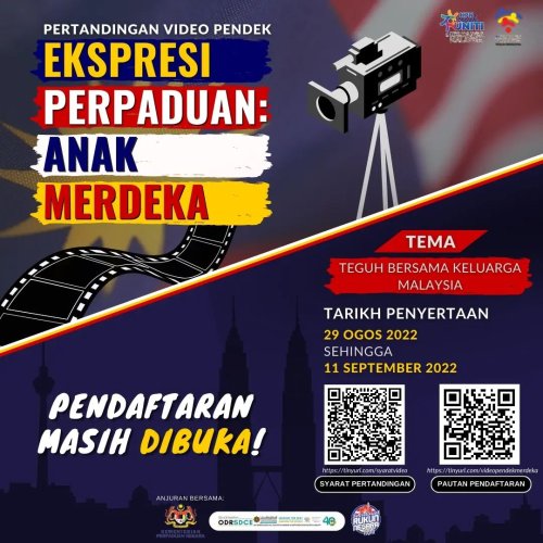 PostPhoto