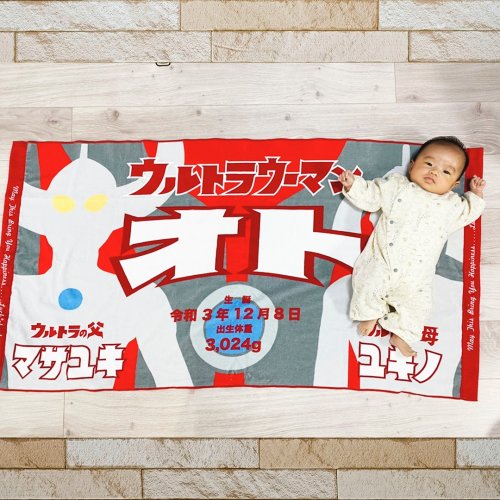 お名前のローマ字表記について お名前のローマ字表記について