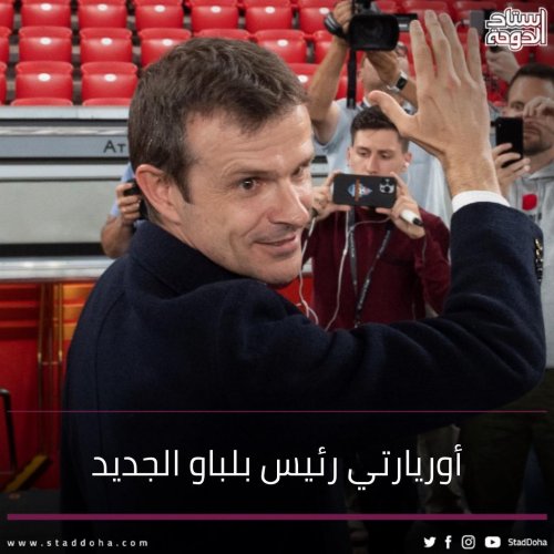 Photo post from staddoha.